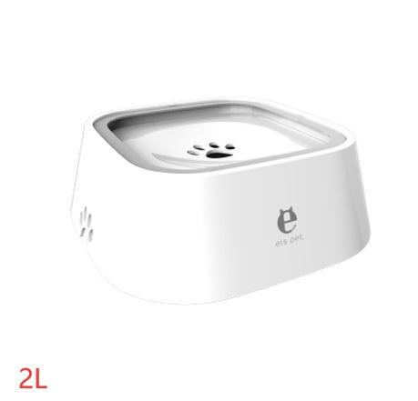 Portable Pet Water Bowl | Anti-Overflow Slow Feeder