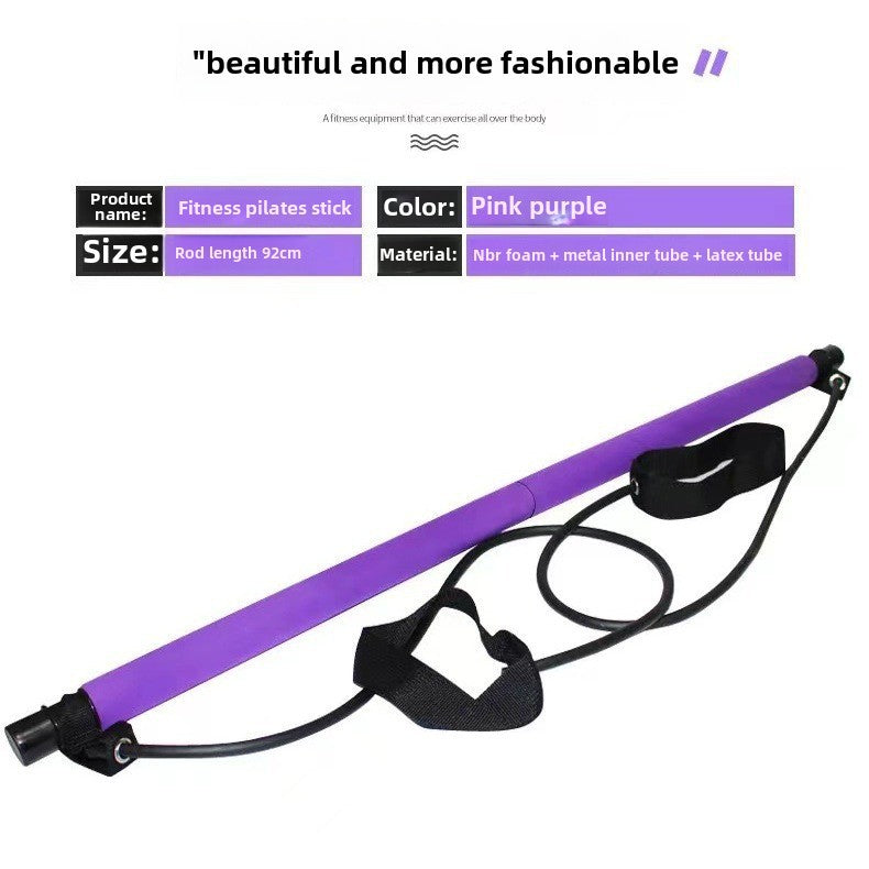 Pilates Stick Multifunctional Fitness Stick Yoga Pilates Equipment Home Elastic Exercise Training Hip Pull Rope