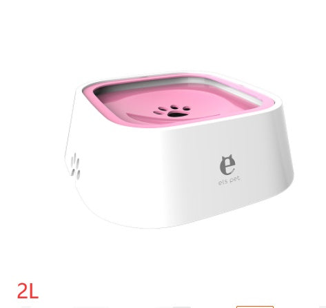 Portable Pet Water Bowl | Anti-Overflow Slow Feeder