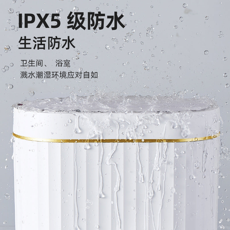 Intelligent Induction Trash Can Automatic Household Toilet Electric Narrow Paper Basket.