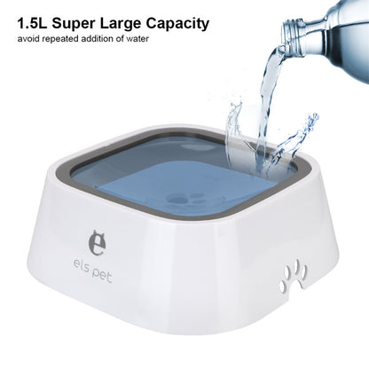 Portable Pet Water Bowl | Anti-Overflow Slow Feeder