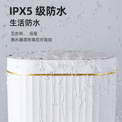 Intelligent Induction Trash Can Automatic Household Toilet Electric Narrow Paper Basket.